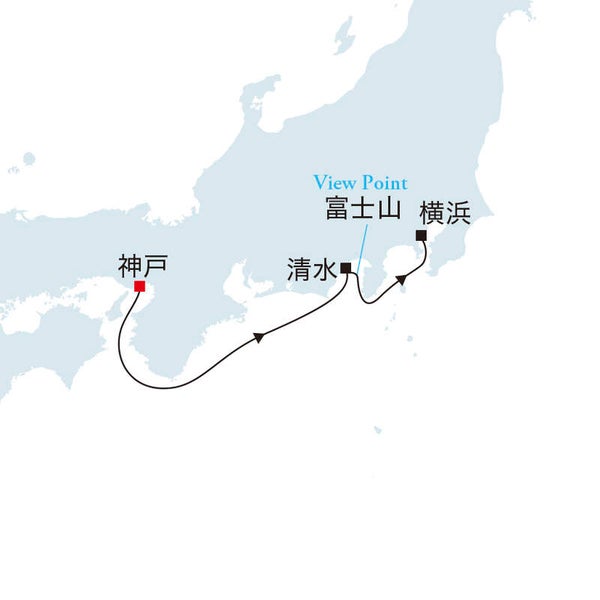 飛鳥Ⅲ アスカバルコニーA【神戸発横浜着】秋の駿河・横浜クルーズ(4日間)/My ASUKA CLUB会員割引・新料金適用1